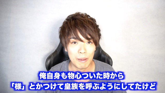toudai5