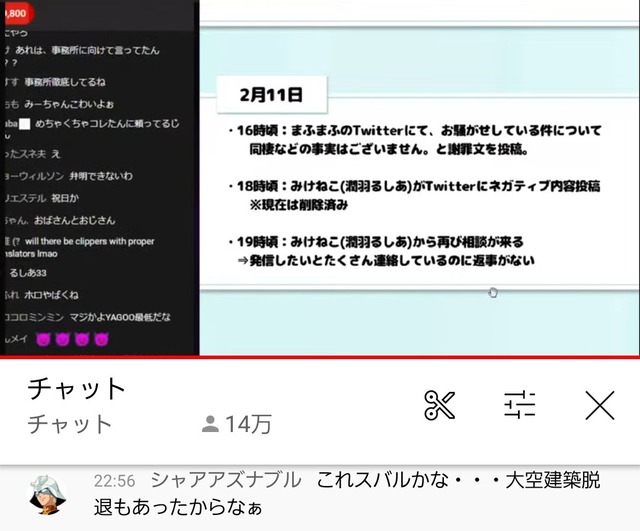 6526b6b7