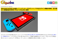 ダウンロード
