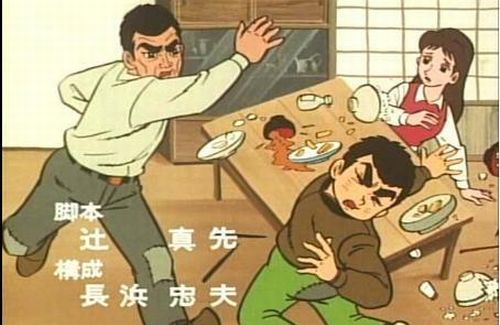 o0454033813087486002