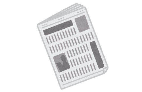 2020y11m08d_113915501