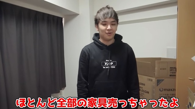 2021y02m21d_102613149