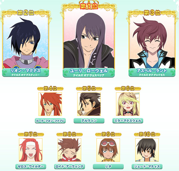 名称未設定 9