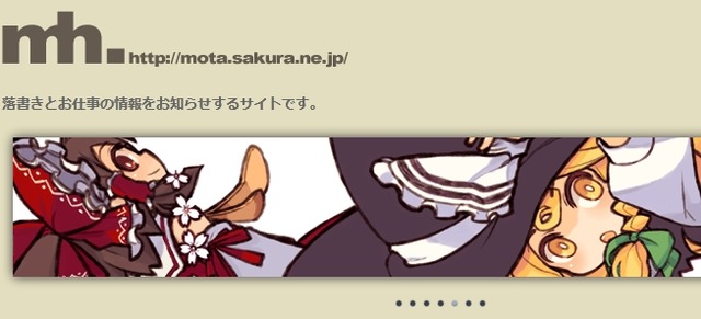 2013y01m22d_171541559