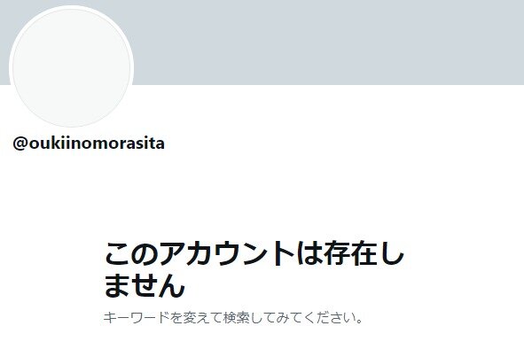 ダウンロード