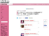 名称未設定 17