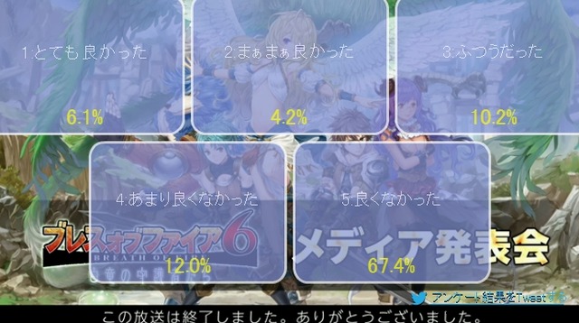 2016y02m04d_160927547