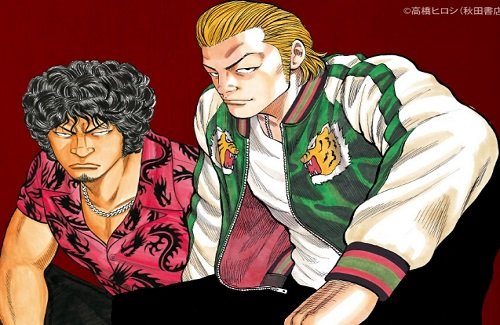 朗報 マンガ クローズ Worst クズ が期間限定で無料読み放題に 急げえええええ はちま起稿 朗報 マンガ クローズ Worst クズ が期間限定で無料読み放題に 急げえええええ はちま起稿