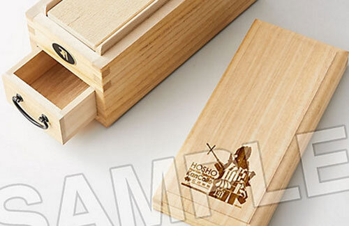 名称未設定-1-復元-復元