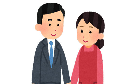 名称未設定 1