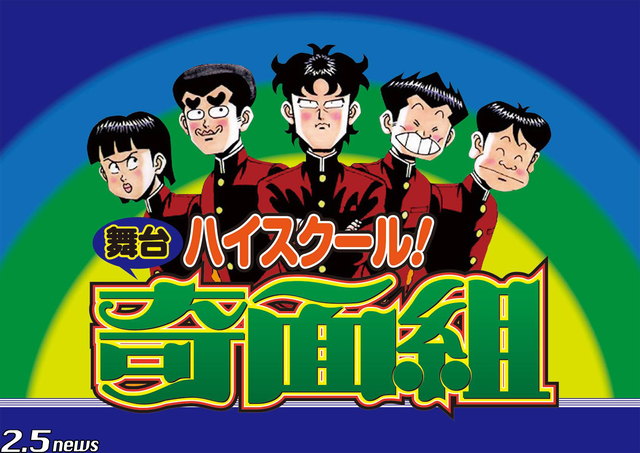 mainv-1