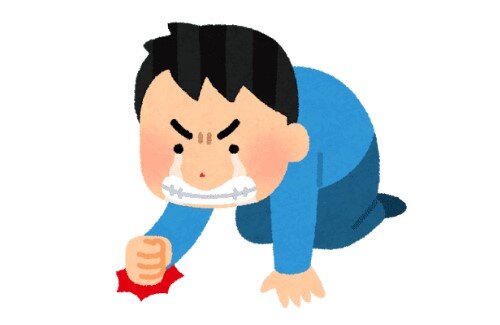 2020y11m13d_061431342