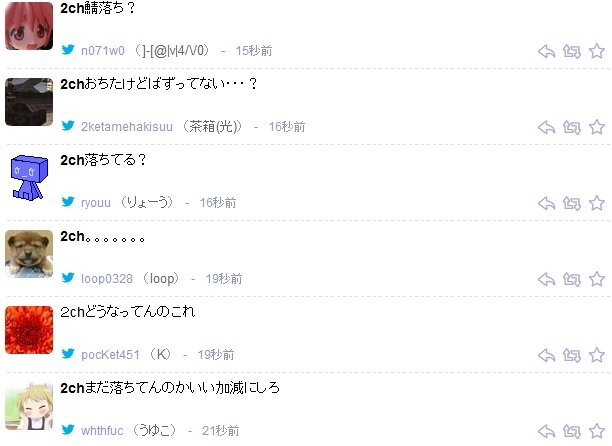 2013y08m20d_134048545