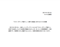 ダウンロード