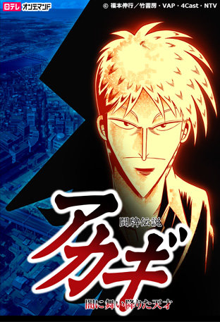 main_re1