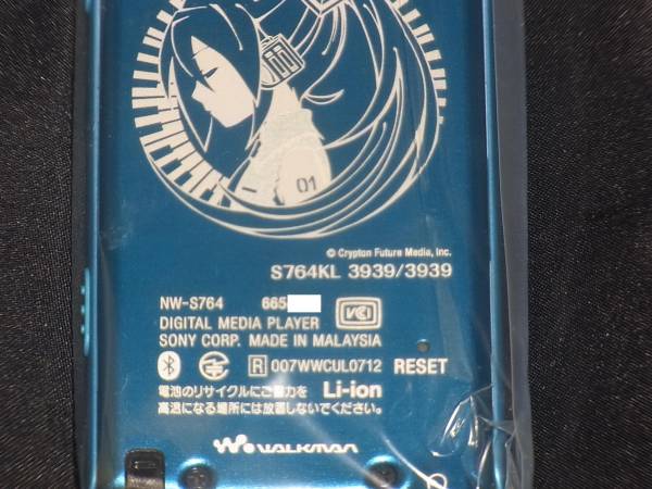 noeru389-img600x450-1347982450xg24nt66987