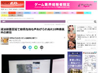 名称未設定 10