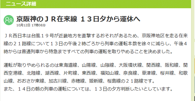 aec27a6da64fcf657d5739cdb182f229