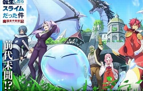 悲報 転スラ が面白いとすすめられた人 オススメするオタクに無慈悲すぎる禁止ワードを返してしまうwwwwww はちま起稿 悲報 転スラ が面白いとすすめられた人 オススメするオタクに無慈悲すぎる禁止ワードを返してしまうwwwwww はちま起稿