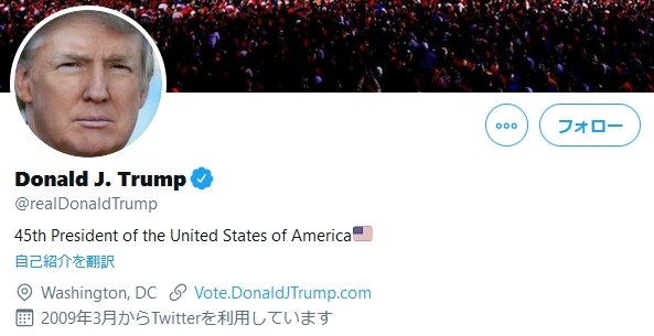 2021y01m07d_104031754