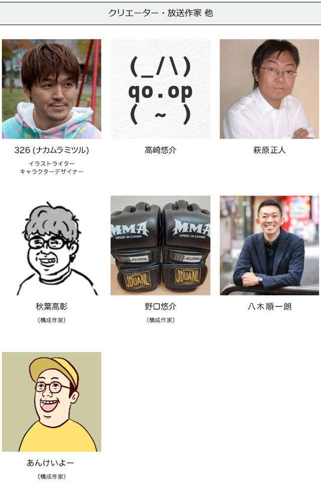 ダウンロード (3)