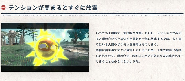 2021y12m10d_131329010