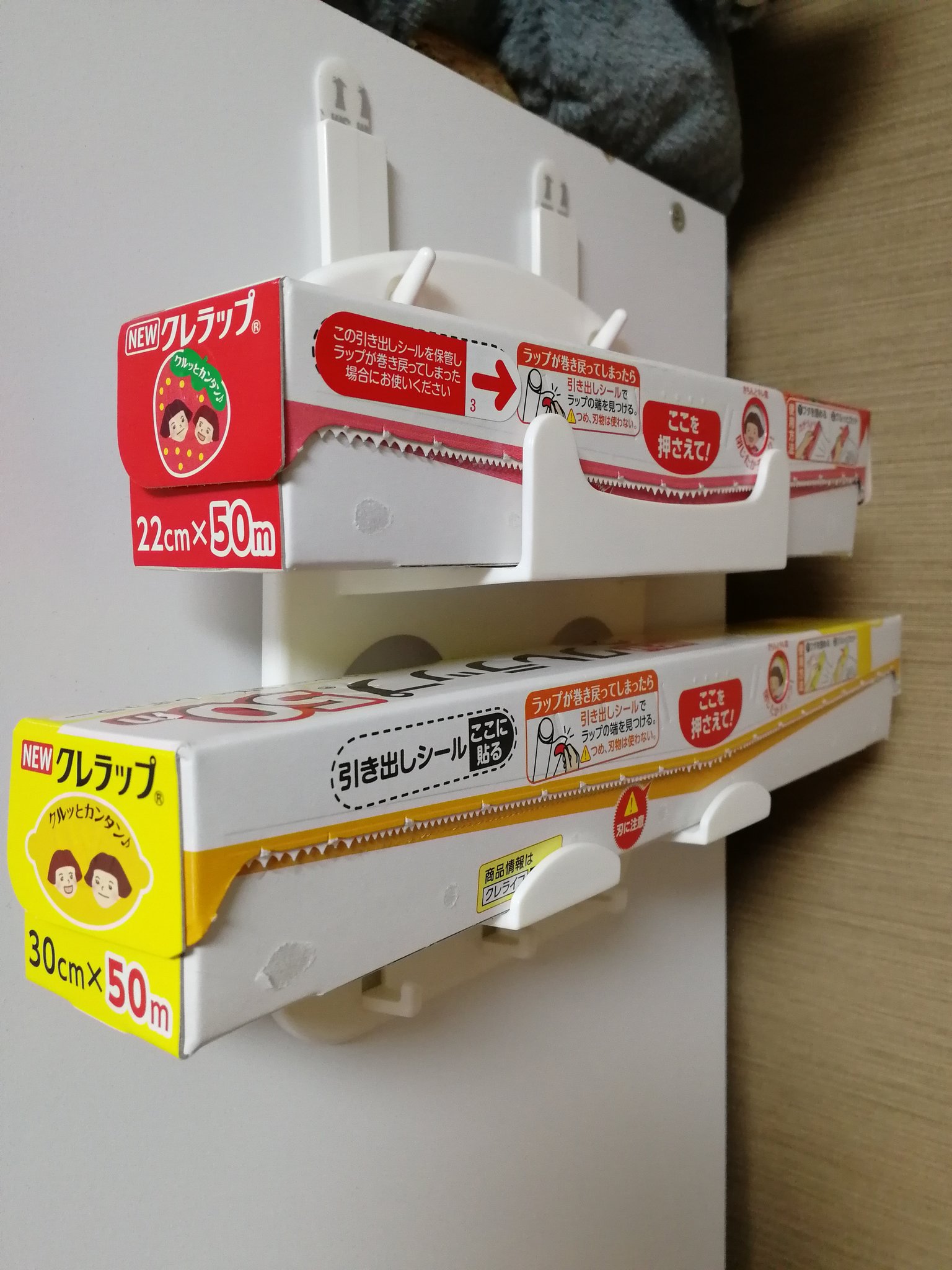 リングフィットを購入した人は必見 ダイソーに売ってる アレ を使うと簡単に収納できてオススメだぞおおおお Toutanのblog速報ネタ