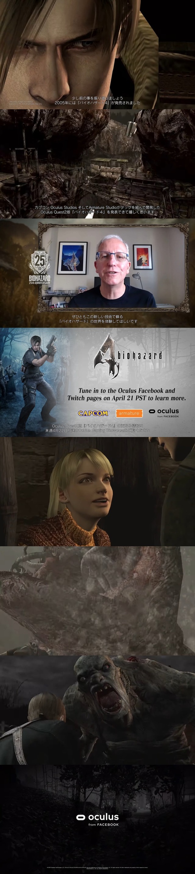tww