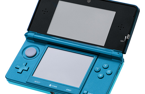 メルカリで3ds買ったら ずっと前に失くした自分のやつだった のツイッタラーさん なぜかアカウント削除してしまう はちま起稿