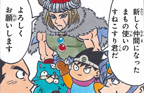 thumbnail image