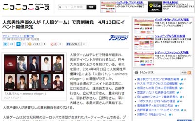 名称未設定 12