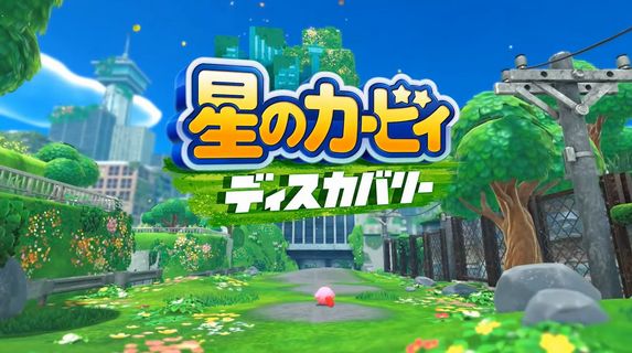 bandicam 2021-09-24 07-11-39-104