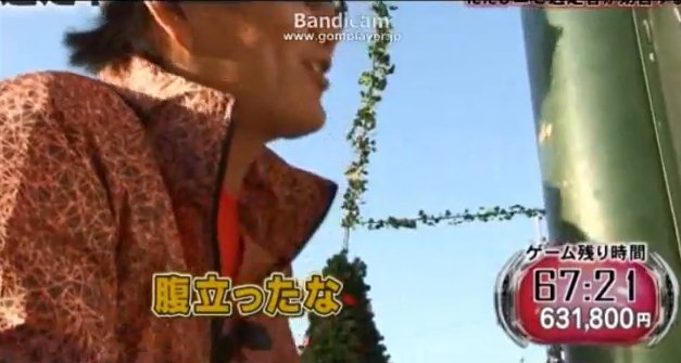 2014y04m07d_093747438