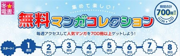 引用画像