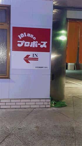 名称未設定 3.jpg