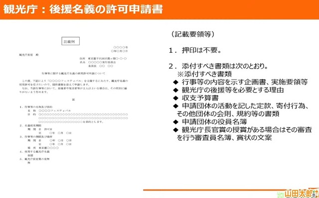 2021y11m18d_170649057