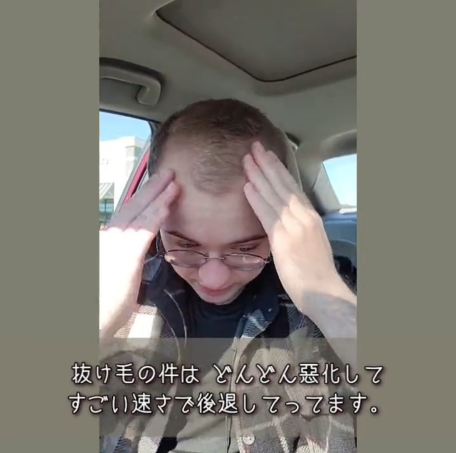 2023y06m02d_223401702