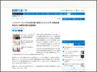 498t4e9aw89eaw