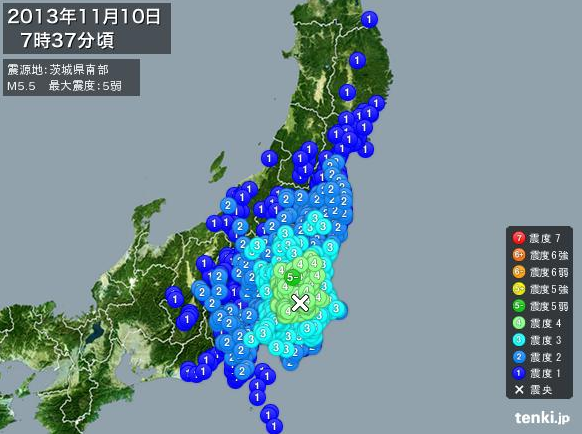 ダウンロード (2)
