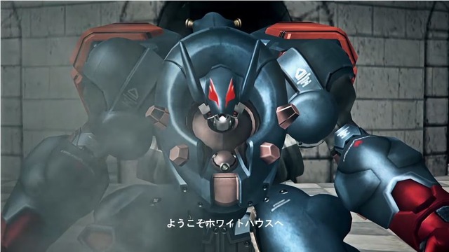 metal-wolf-chaos-xd-switch-ver-uwasa