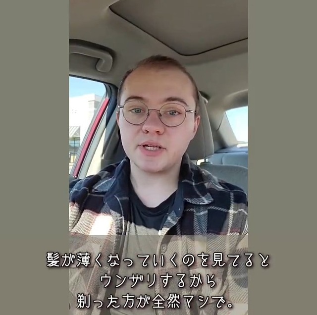 2023y06m02d_223339993