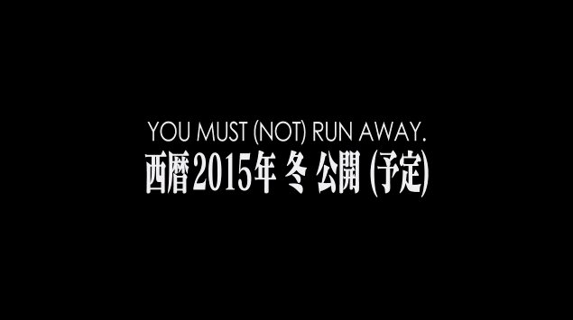 2015y09m06d_130827359