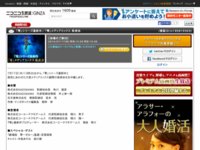 1405406367451