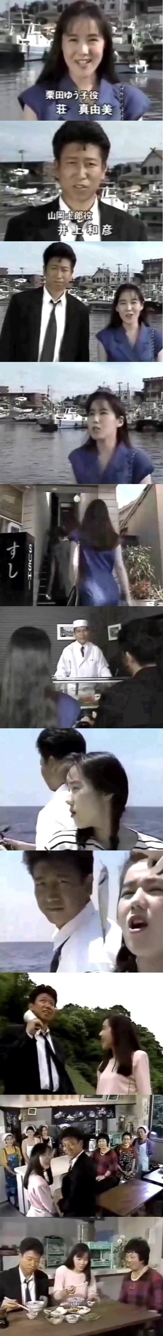 yuio