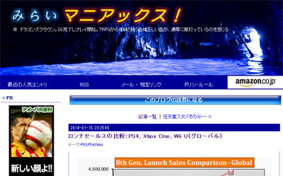 名称未設定 14