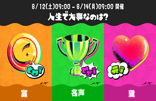 名称未設定-1-復元