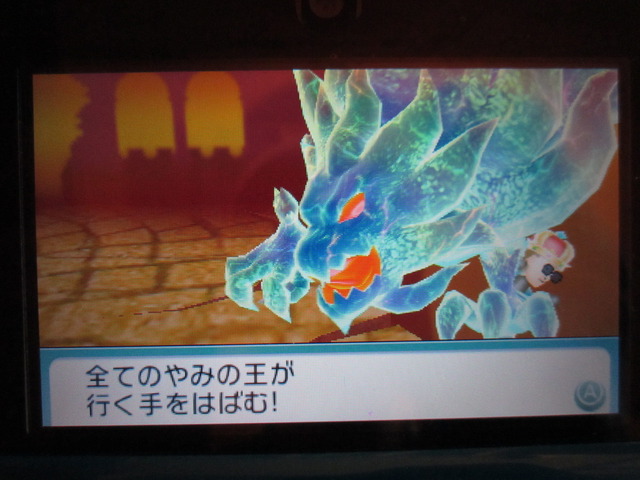 img_425807_4563330_2