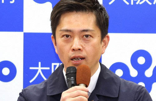 名称未設定 1