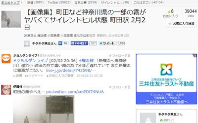 名称未設定 12