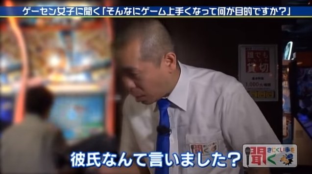 2016y07m08d_100328874